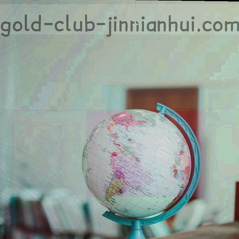 手机界面显示金年会赛场App页面